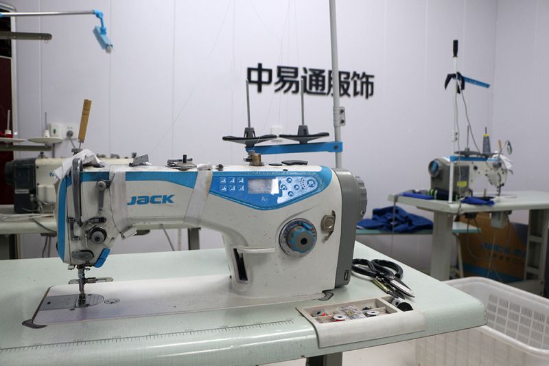 企业实力